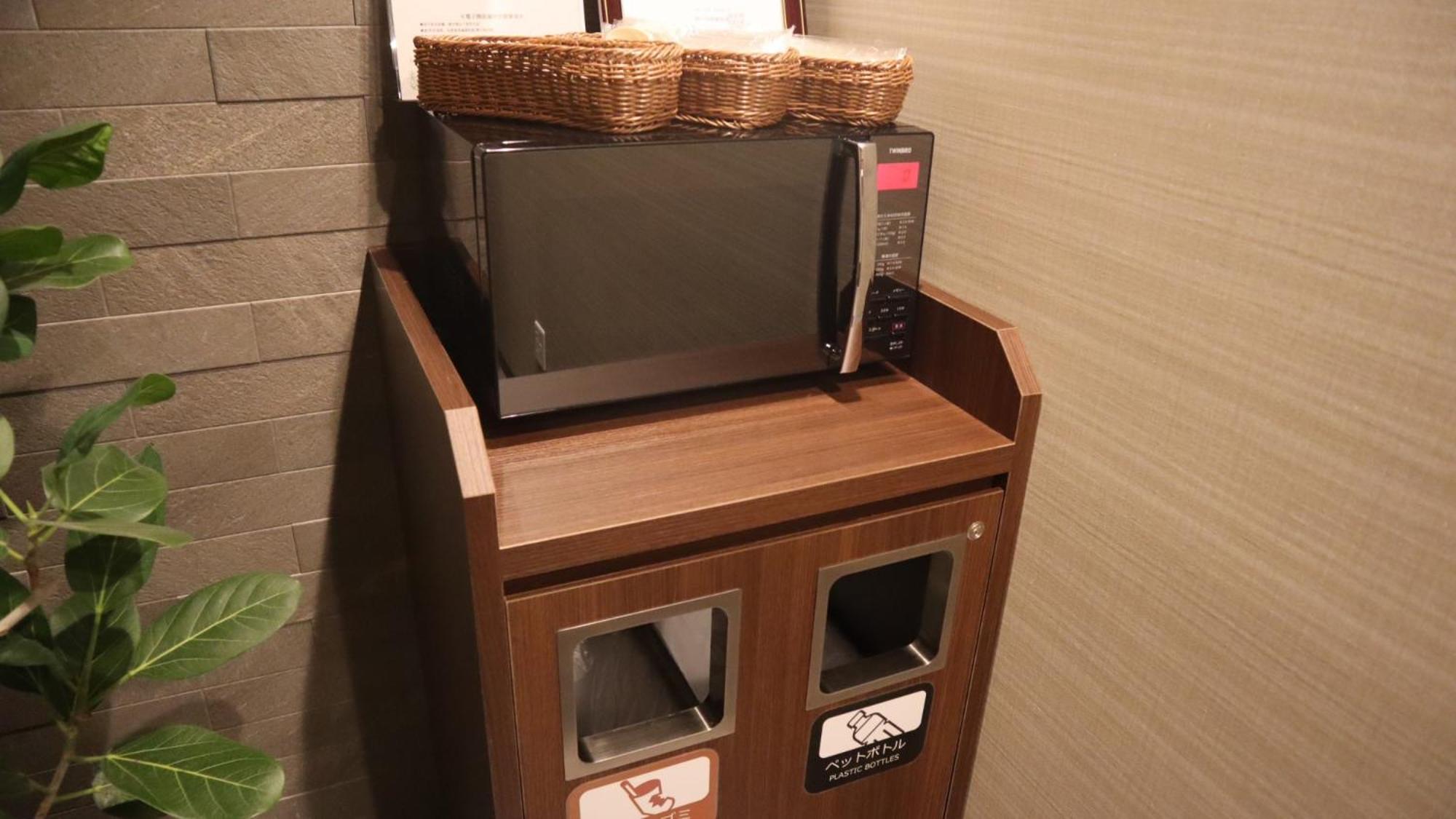 Dormy Inn Kobe Motomachi Natural Hot Springs Kültér fotó